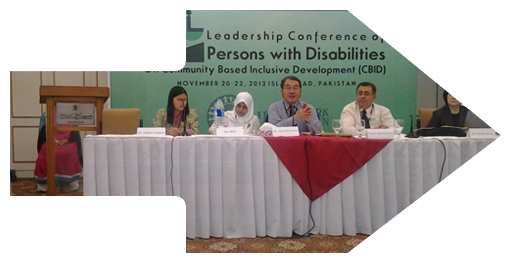 CBID Network Pakistan National Conference in Islamabad, panelists are presenting papers
